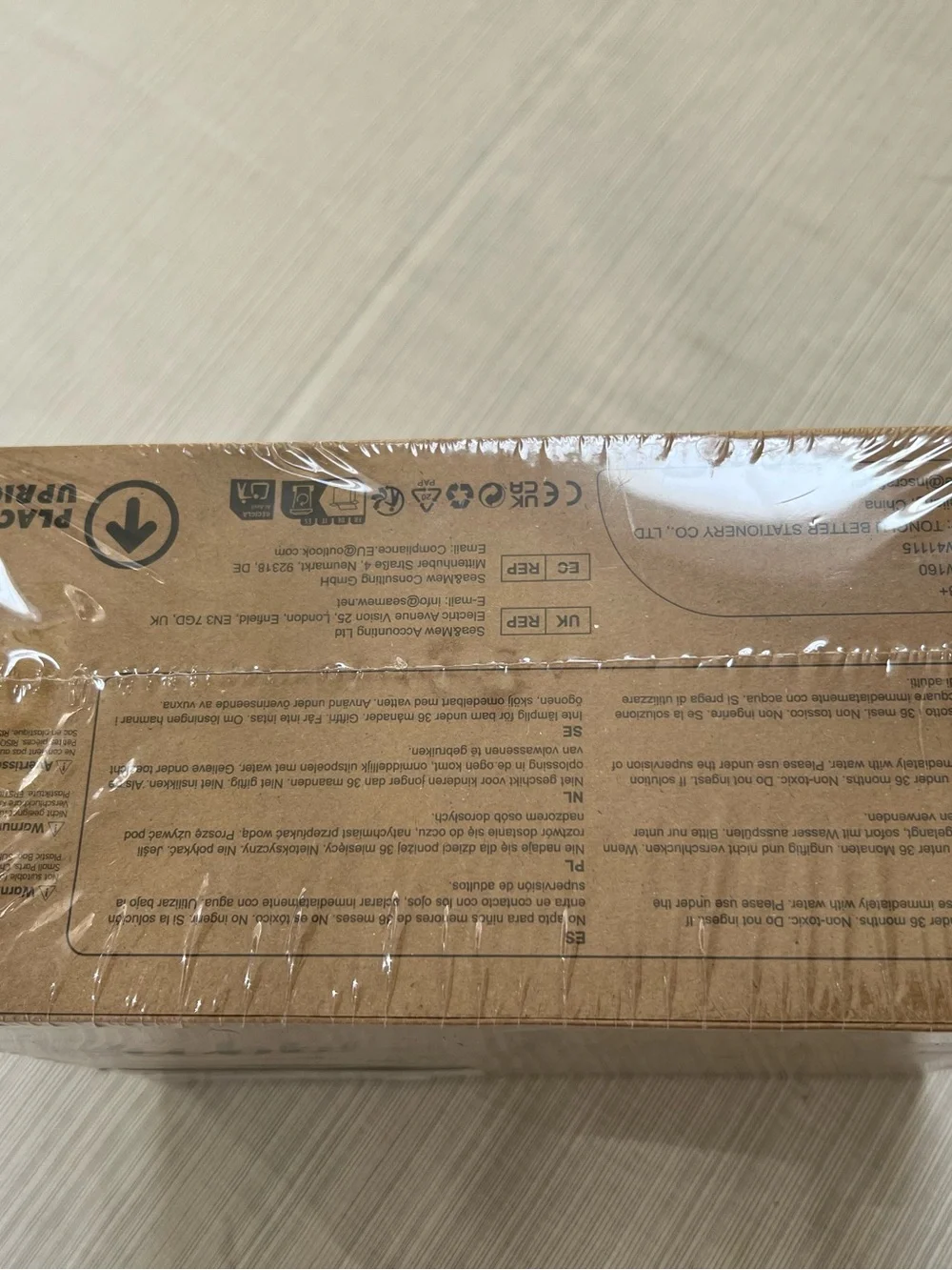 Brown Bubble Wands 160-Pack